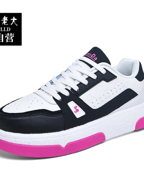 李老大爆米花踢毽子鞋冬季新款无极大白毽专用鞋男女毽球鞋运动鞋