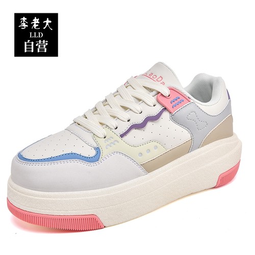 李老大踢毽子鞋超弹天籁爆米花底