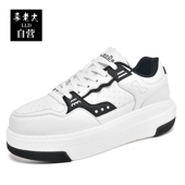 冬季 新款 超弹大白毽专用鞋 李老大天籁爆米花踢毽子鞋 男女士毽球鞋