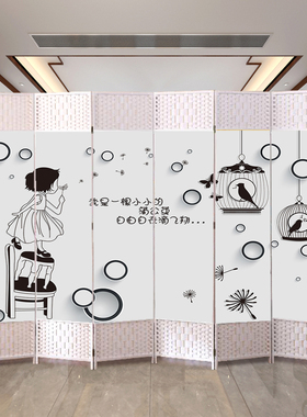 简易屏风隔断客厅卧室办公室床边折叠移动家用装饰玄关遮挡墙档板