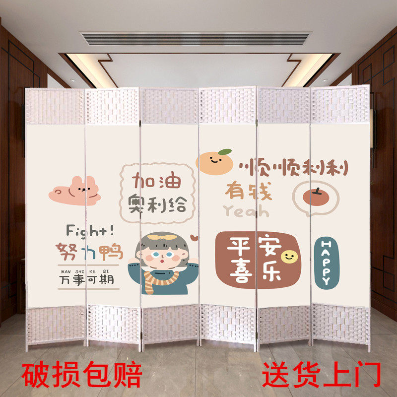 新款简约现代屏风隔断客厅卧室房间办公室可折叠移动玄关装饰墙帘