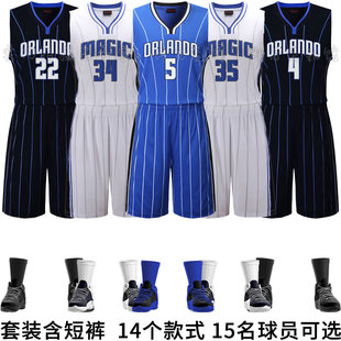 班切罗魔术队球衣定制篮球服套装卡特城市版复古比塔泽透气班凯罗