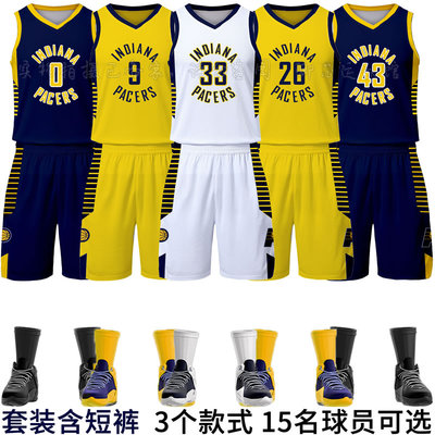 特纳步行者球衣定制篮球服套装麦康奈尔城市版复古男女儿童谢泼德