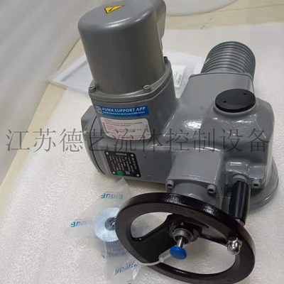 AUMASA10.1-F10电动执行机构