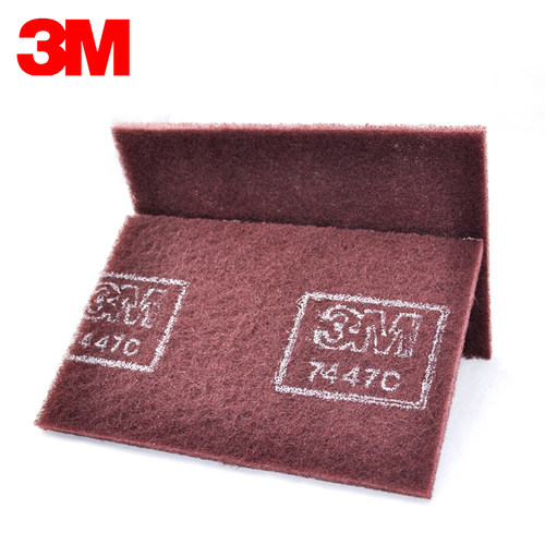 3m7447c木工打磨抛光家用拉丝布