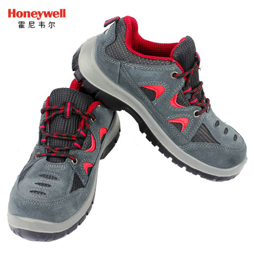 霍尼韦尔513安全鞋6kv防滑耐磨