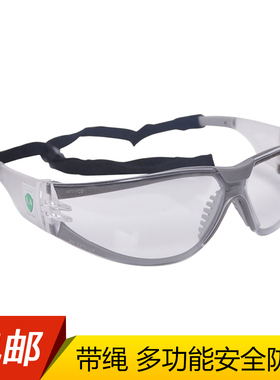 3M 11394护目镜防护眼镜防冲击男女骑行防风沙安全防雾工业劳保