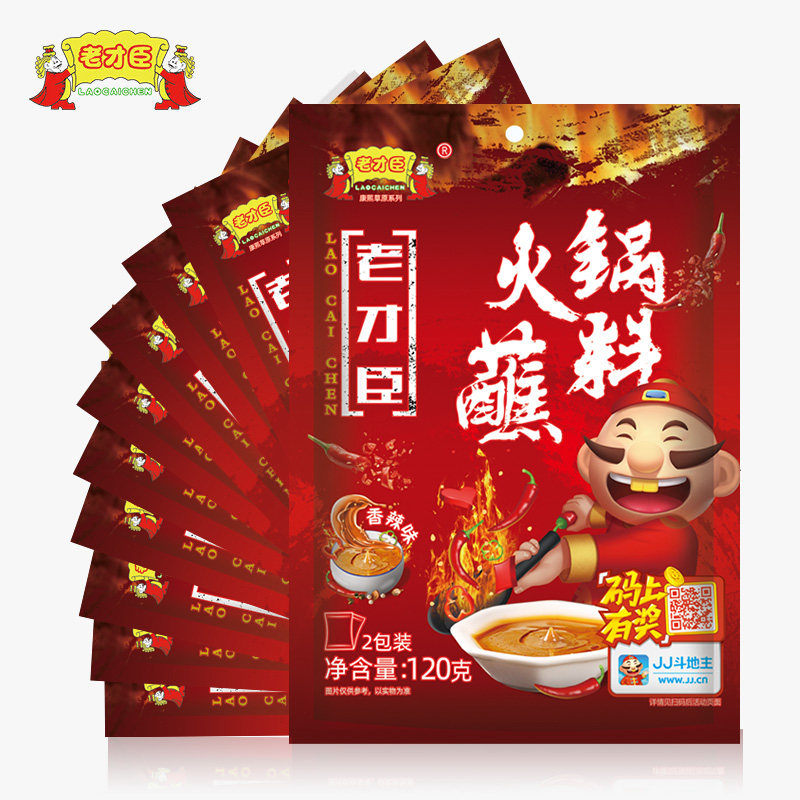 网友分享在meiguo.com的图片