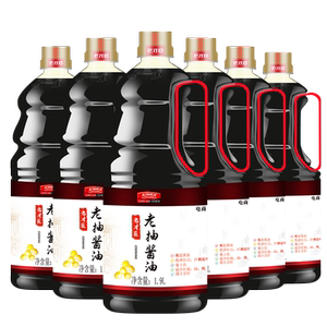 老才臣老抽酱油焖炖红烧上色