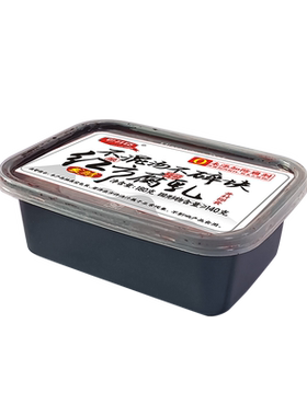老才臣红方腐乳180g/盒原味老式酱豆腐乳调味品【直播专享】