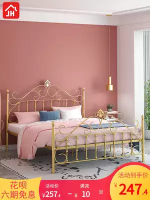 European style modern minimalist Princess iron bed iron frame steel frame double single adult children 1 2 1 5 1 8 meters