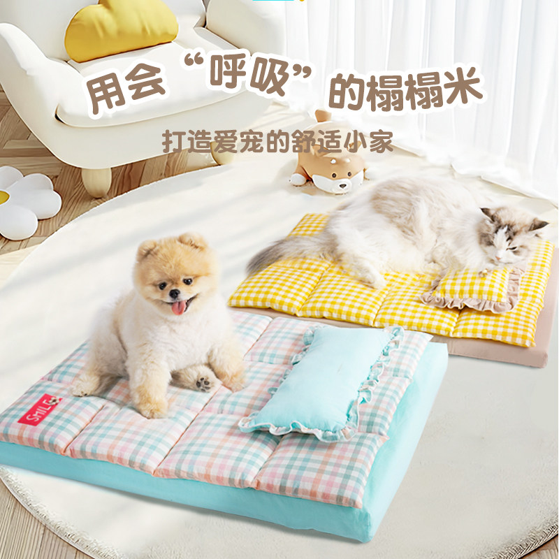 BLOBLO/啵拉宠物垫四季通用