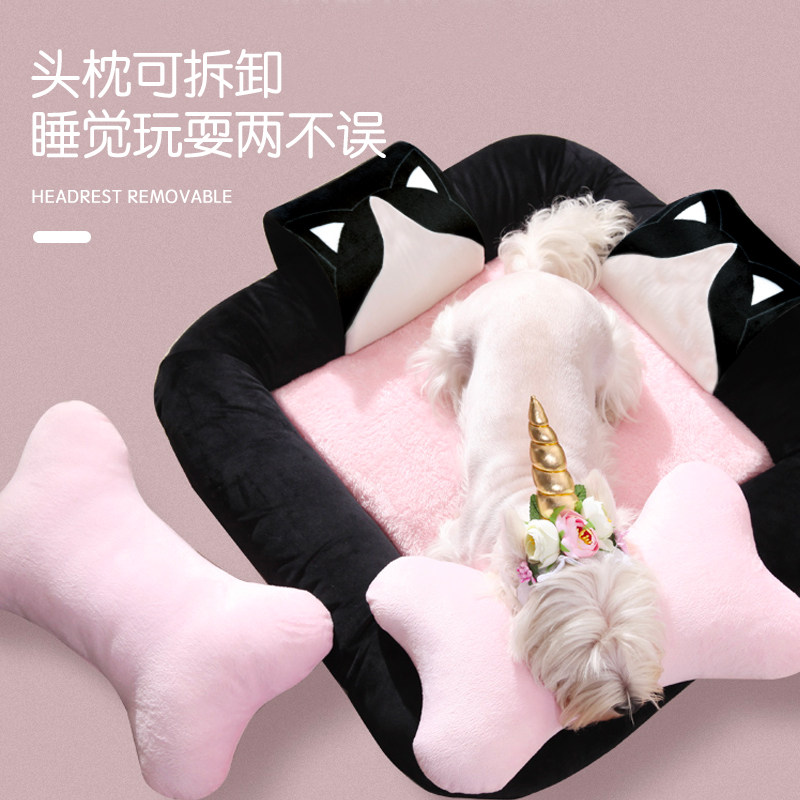 狗窝四季通用可拆洗猫咪窝泰迪比熊小型犬狗垫子网红狗床宠物用品,宠物/宠物食品及用品,狗窝/屋/帐篷/沙发,淘宝优惠券,粉丝福利购,淘宝优惠卷