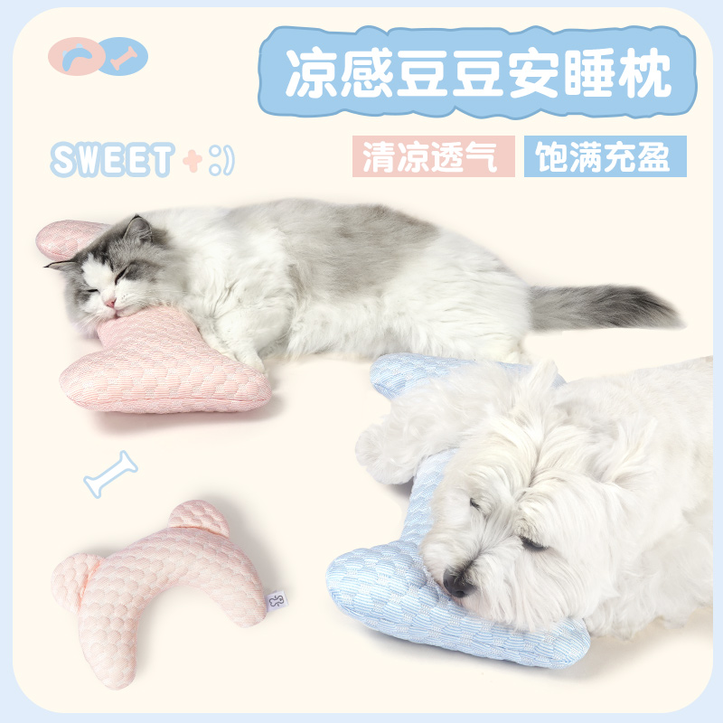 可爱猫枕头猫咪狗狗陪睡宠物小枕头可拆洗睡觉用品猫颈枕睡垫