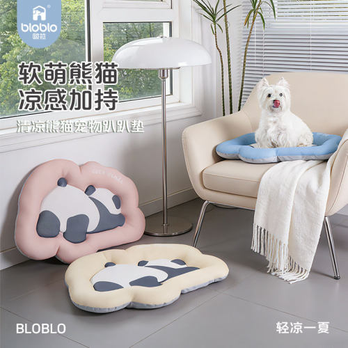 BLOBLO熊猫趴垫夏季速干猫狗垫