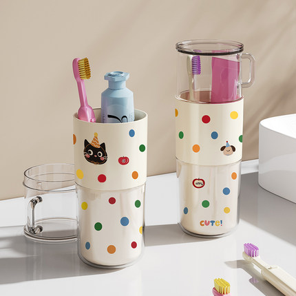 旅行漱口杯便携式牙刷杯收纳盒学生宿舍家用儿童洗漱杯套装高颜值