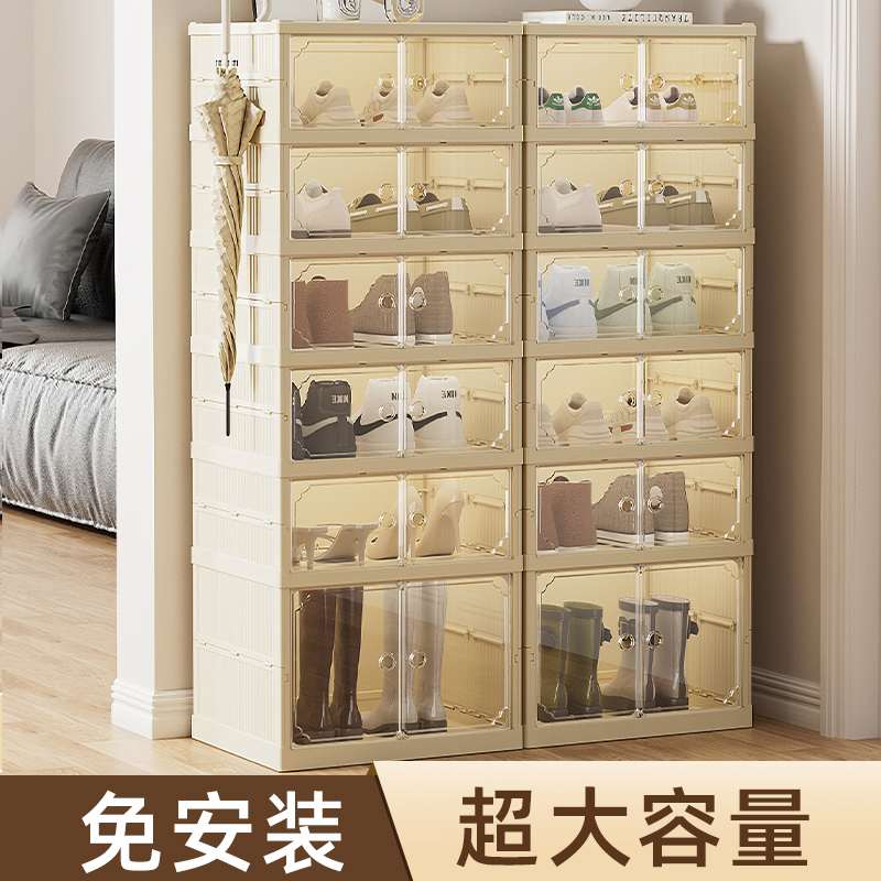 免安裝一體式鞋盒家用鞋柜鞋架