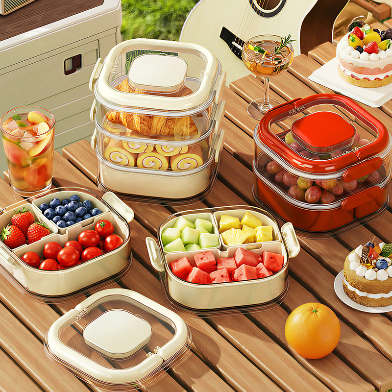 水果便当盒保鲜盒外出便携带食品级带盖户外野餐露营食物收纳盒子