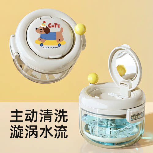 旋转清洗牙套收纳盒新款