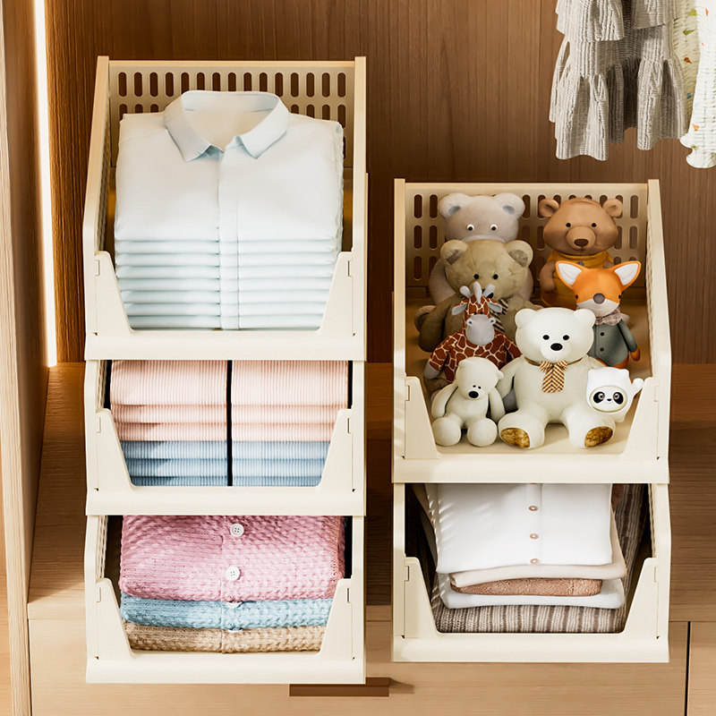 衣服收纳框抽屉式置物架衣橱可叠加多层收纳宿舍可折叠柜子储衣箱,收纳整理,整理架/置物架/收纳架,淘宝优惠券,粉丝福利购,淘宝优惠卷