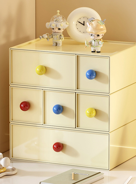 多巴胺桌面收纳盒入户玄关整理门钥匙摆件化妆品抽屉式储物置物架