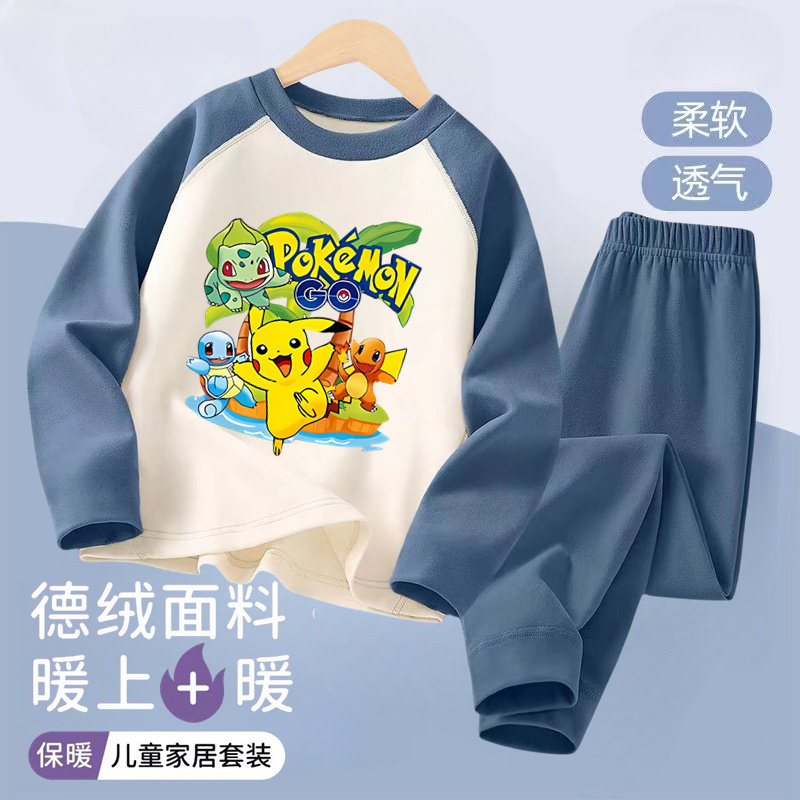 皮卡丘儿童保暖插肩款秋衣秋裤