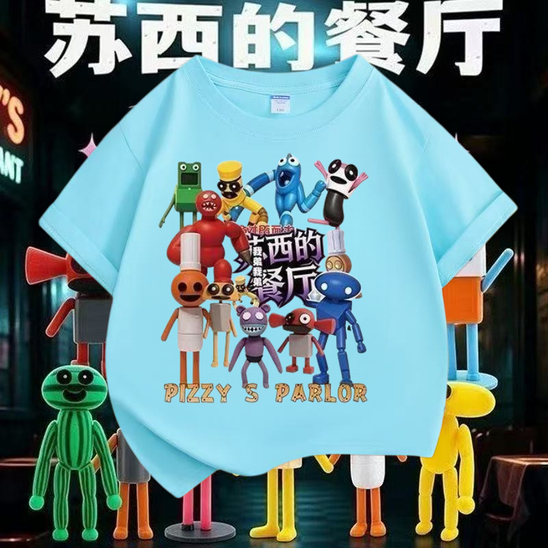 苏西的餐厅夏季男童纯棉短袖