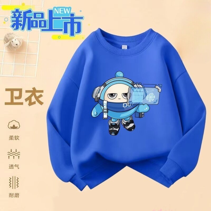 蛋仔派对卡通春秋新款男女童卫衣