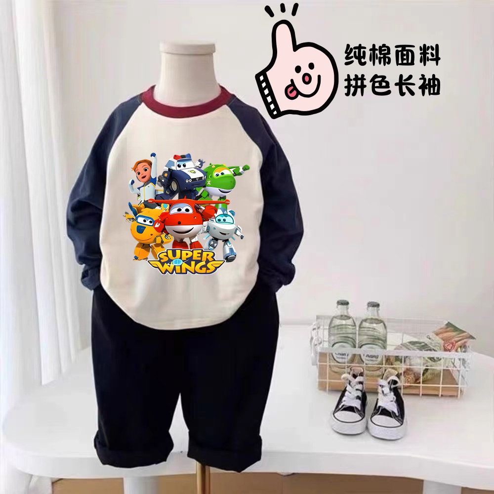 儿童长袖T恤纯棉春秋新款
