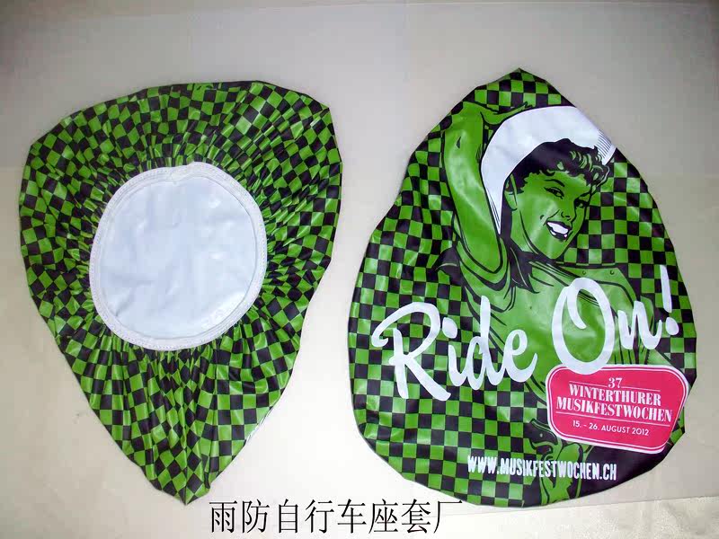 Selle de vélo - Ref 2353055 Image 3