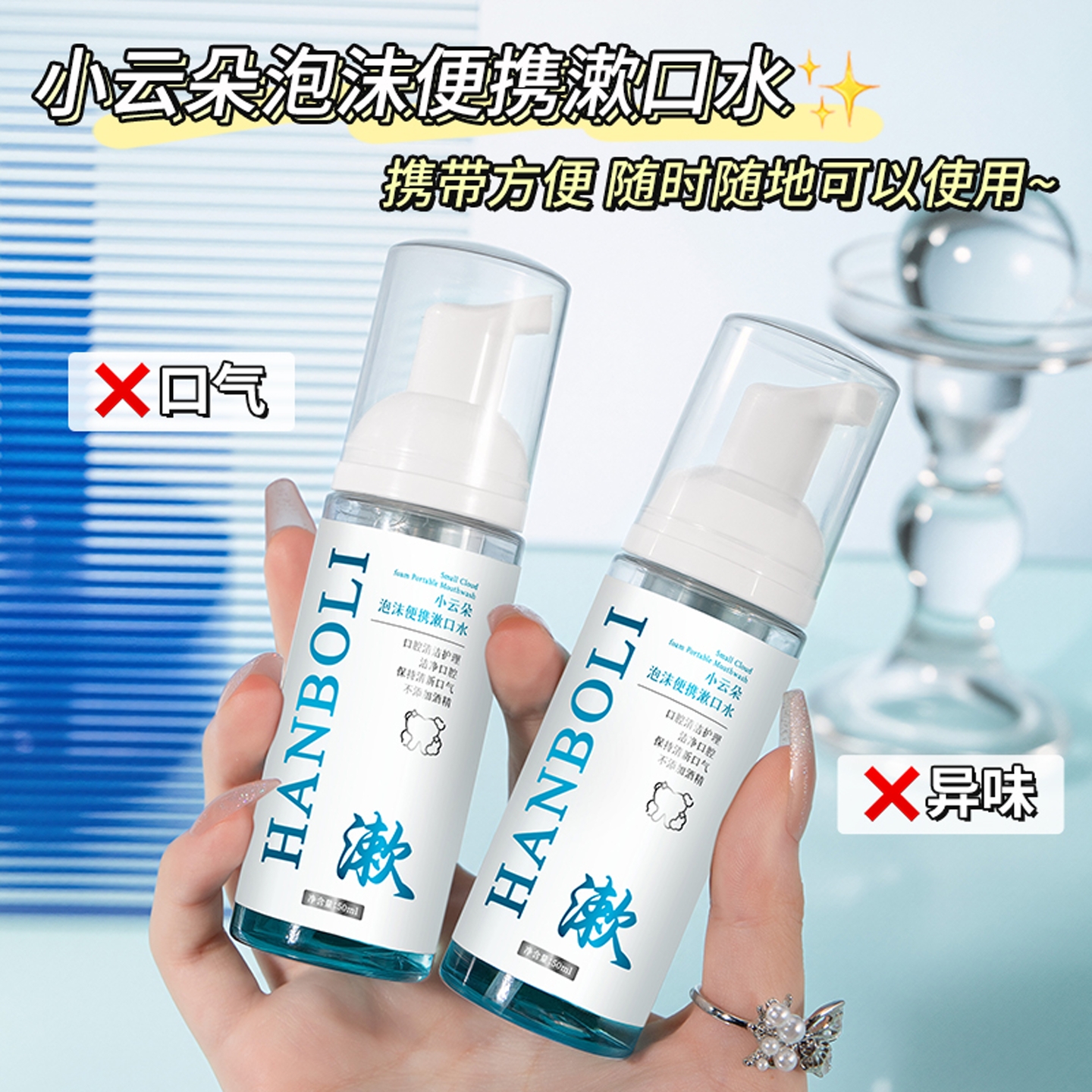 1ƿ 50ml ˮ¿־㺬4.88Ԫ
