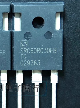原装拆机测好 SRC60R030FB SRC60R030FBTG 100A600V 电源场效应管