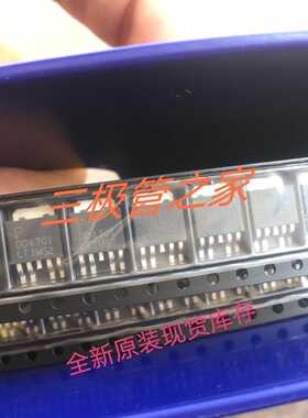 PDD4701 DD4701 40V N+P管代FDD8424  AOD609 贴片 全新进口原装