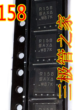 原装进口 SIR158DP 丝印 R158 贴片QFN5x6 MOS场效应管