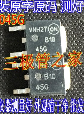 原装进口拆机原字 B1045G B1045 MBRD1045T4G TO-252贴片 MOS管