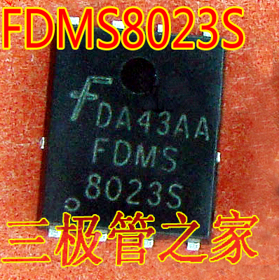 FDMS8023SMOS进口拆机原字
