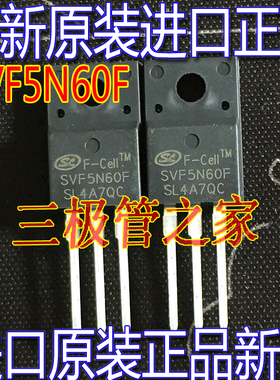原装进口拆机大功率 SVF20N50F 20N50F TO-220F 场效应管 20A 500