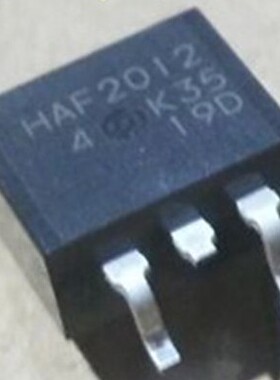 原装进口拆机原字 HAF2012 2012 TO-263 汽车电脑板贴片三极管