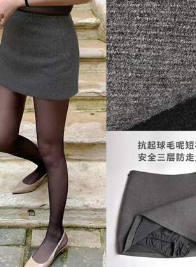 深灰色毛呢半身裙2025秋冬新款高级感修身显瘦高腰通勤小A短裙