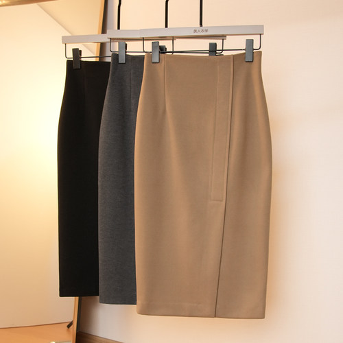 中长款一步裙毛呢侧开叉高腰秋冬