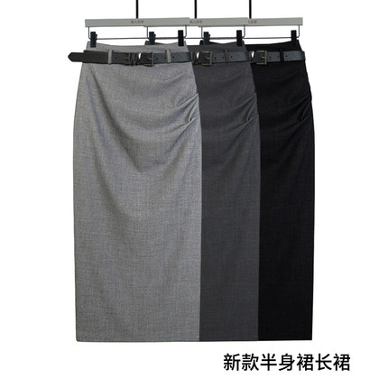 灰色半身裙褶皱包臀裙2026春季显瘦高档长款开叉工装裙半裙长款7