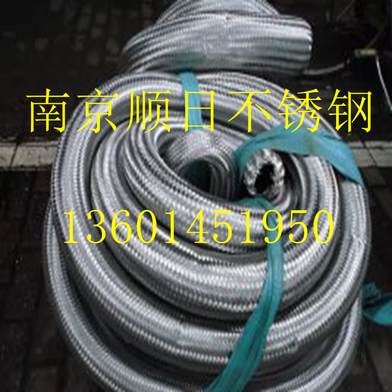 304不锈钢波纹管DN2分，4分，1寸，50，125----一来样订做加工。