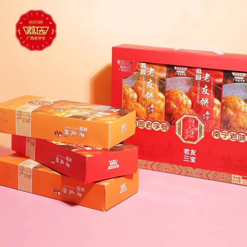 荔园老友三宝礼盒广西鸡仔饼香辣