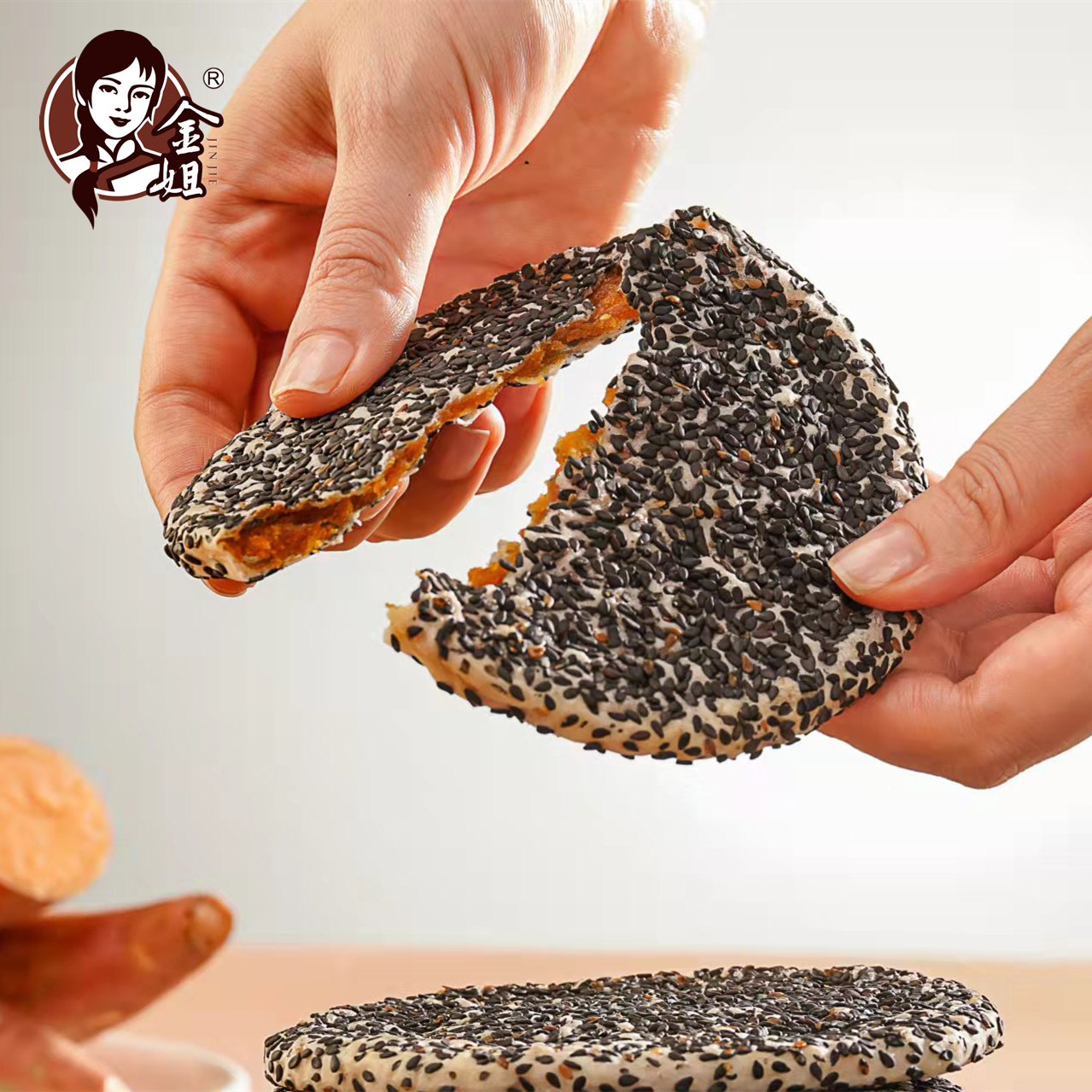 广西横州金姐芝麻饼横县特产红薯馅夹心饼干传统点心老式香脆小吃