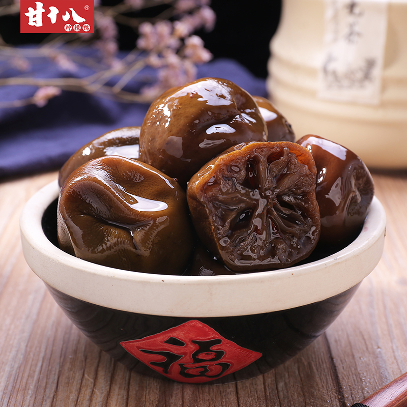 四年老坛陈年咸柠檬甘十八腌酸港式柠檬鸭配料广西南宁特产峰之味
