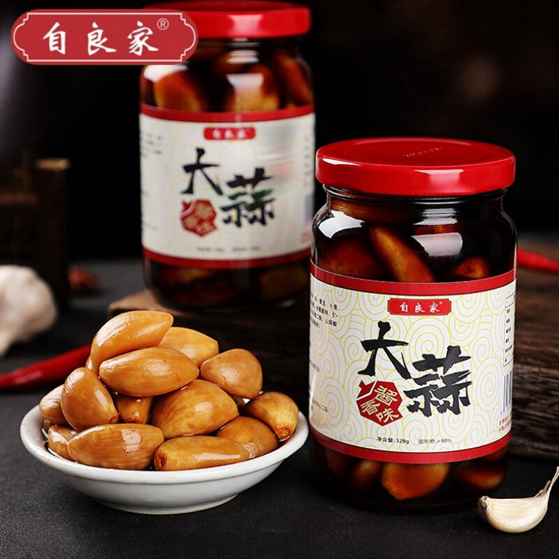自良家酱香味大蒜广西玉林特产腌制去皮蒜头蒜瓣蒜粒开盖即食下饭