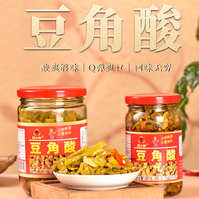 陀大叔豆角酸正宗广西玉林特产瓶装即食酸豆角酱腌菜香辣拌面拌饭,水产肉类/新鲜蔬果/熟食,腌制/榨菜/泡菜,淘宝优惠券,粉丝福利购,淘宝优惠卷