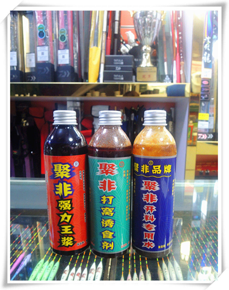 鱼机子 罗非鱼 饵料 野钓 配方 冷冻 饵黑坑  罗非配方（一）