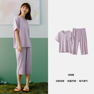 三枪家居服纯棉睡衣宽松夏季套装