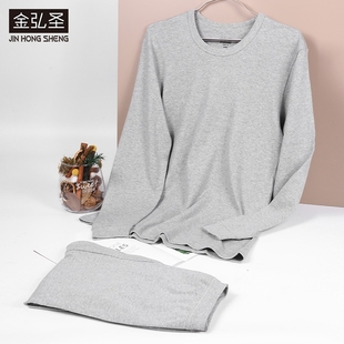 100%全棉秋冬男款长袖圆领中厚纯棉高腰宽松保暖内衣秋衣秋裤套装